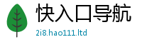 2025新澳门天天精准大全谜语及7777788888管家婆老家凤凰